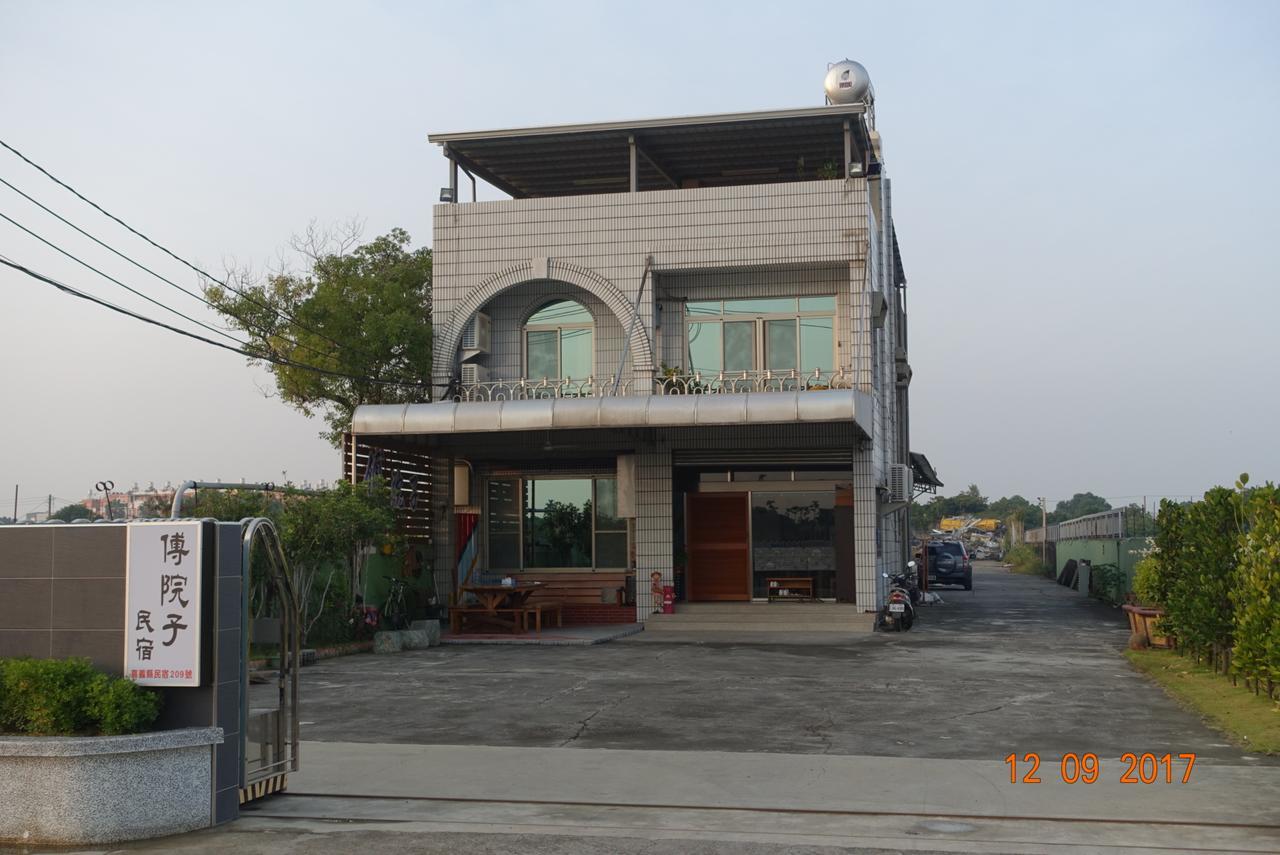 Fu Courtyard Homestay Csiaji Kültér fotó