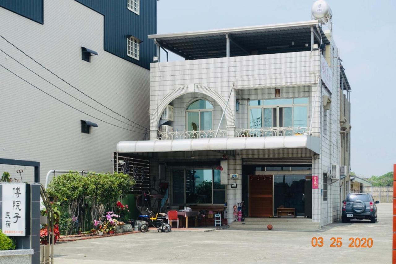 Fu Courtyard Homestay Csiaji Kültér fotó